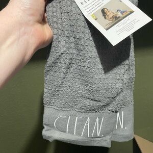 Gray Textured Towel Set NWT